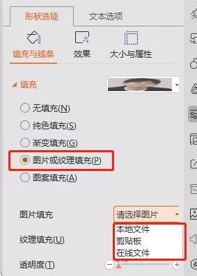 教师节幻灯片下载_幻灯片下载2013_幻灯片放映快捷键