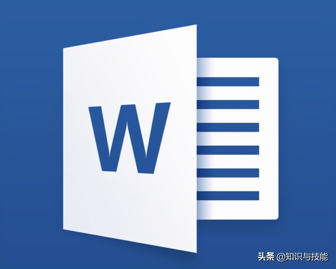 网络图片地址 在word中显示图片_excel表格粘贴到word中显示不全_word中公式显示不完全
