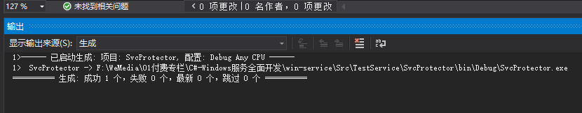 关闭进程_苹果笔记本关闭进程_csrss是什么进程 可以关闭吗
